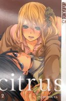 Citrus Band 2