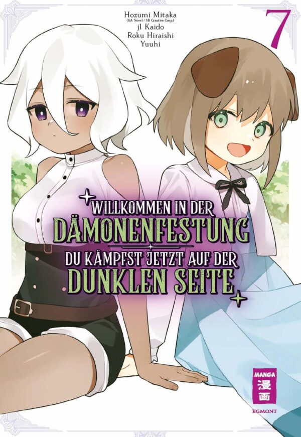 willkommen ind der demonen festung 07.jpg