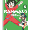 ranma-1-2-05.png