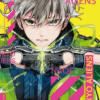 tokyo aliens 32