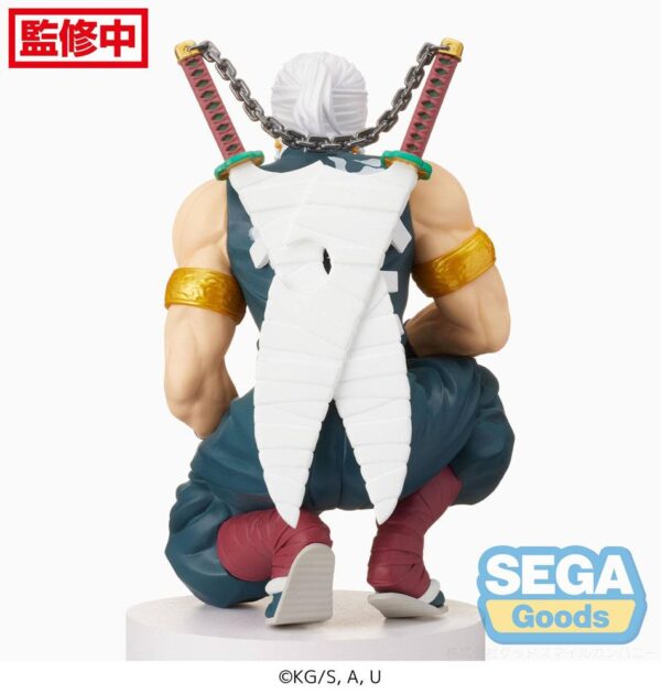 x_sega96750_b
